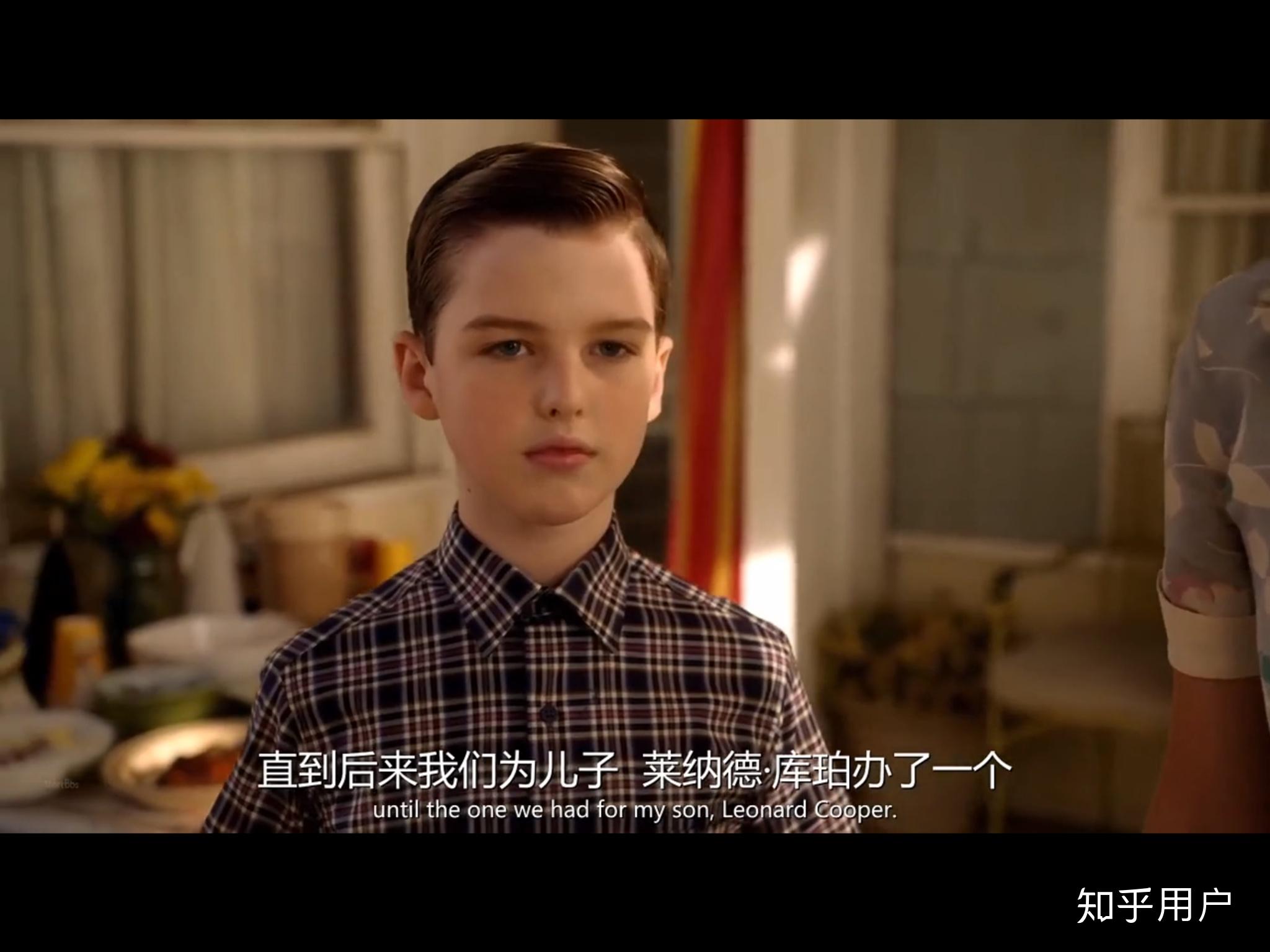 如何评价美剧小谢尔顿第四季