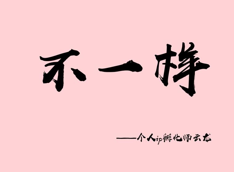 v2-79ae47d70309fd176a27acde36c94f89_1440w.jpg?source=172ae18b