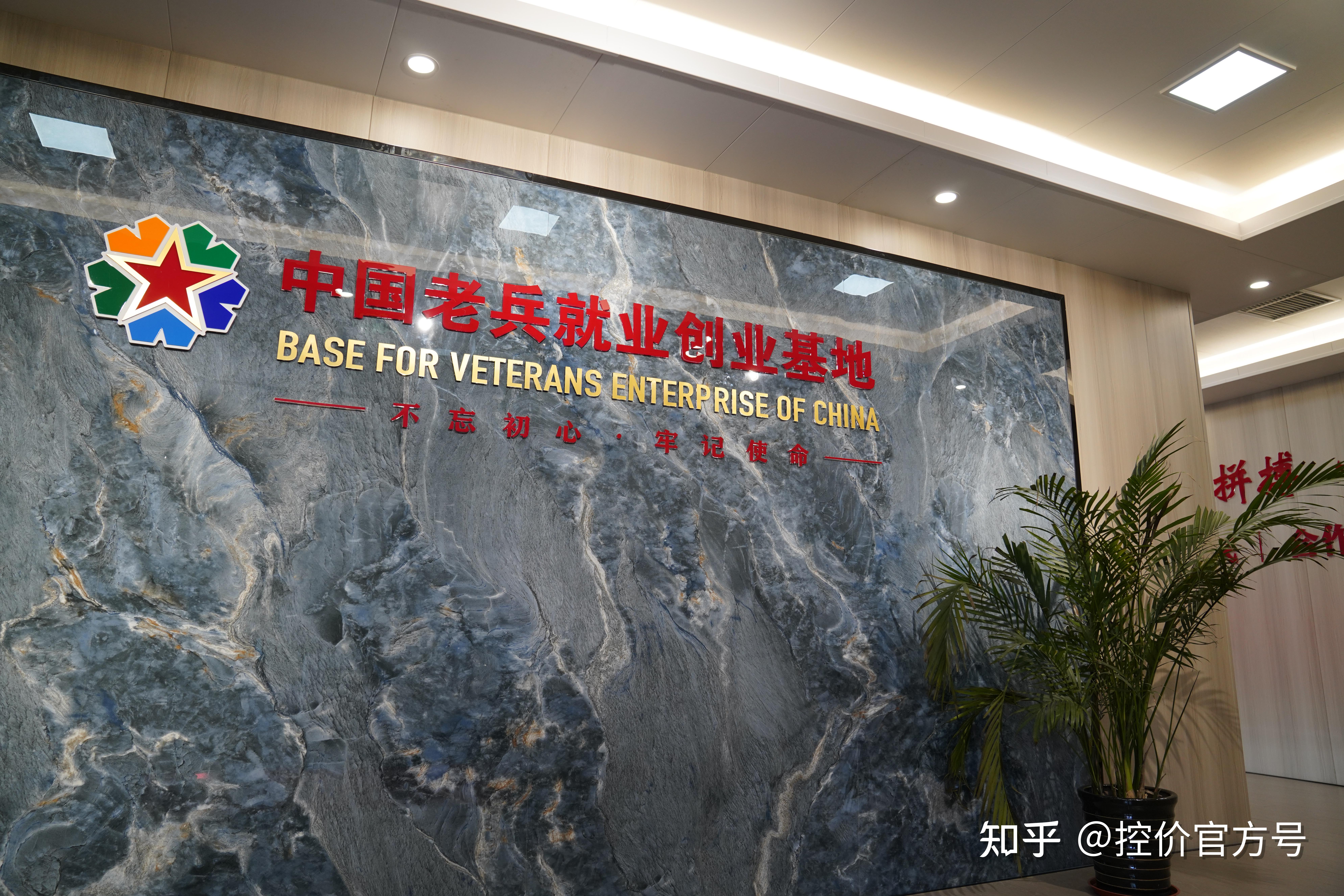 天津宝恒集团稳步推进大健康产业发展,助力健康中国 - 知乎