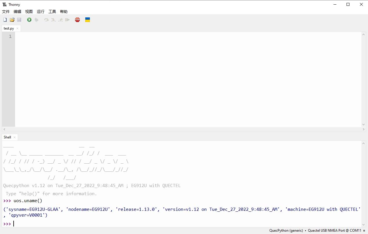 github - quecpython thonny-quecpython: quecpython... Thonny IDE 使用教程 - 知乎