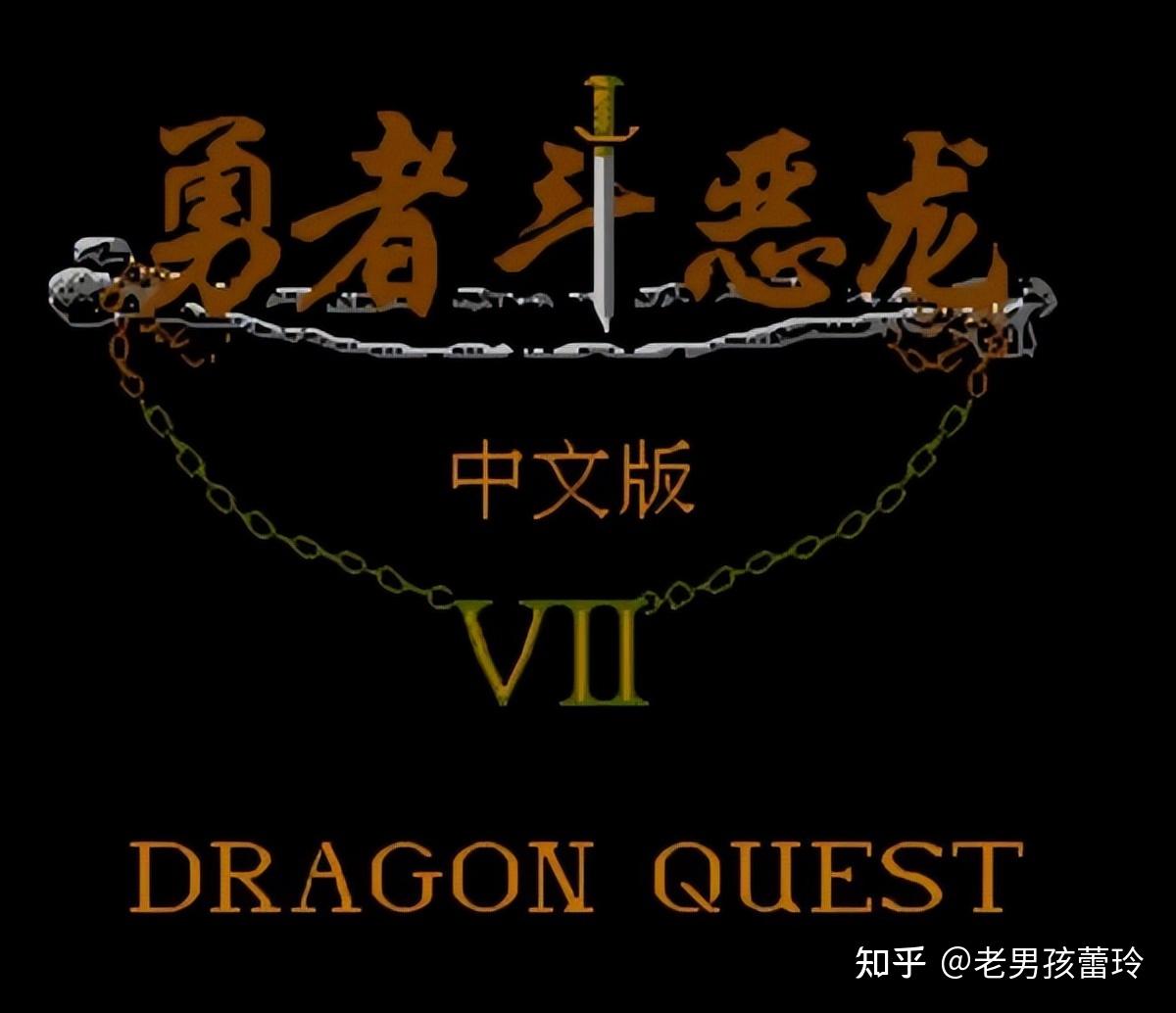 80后玩家独有记忆:为什么说外星科技曾是国产红白机游戏的神? - 知乎