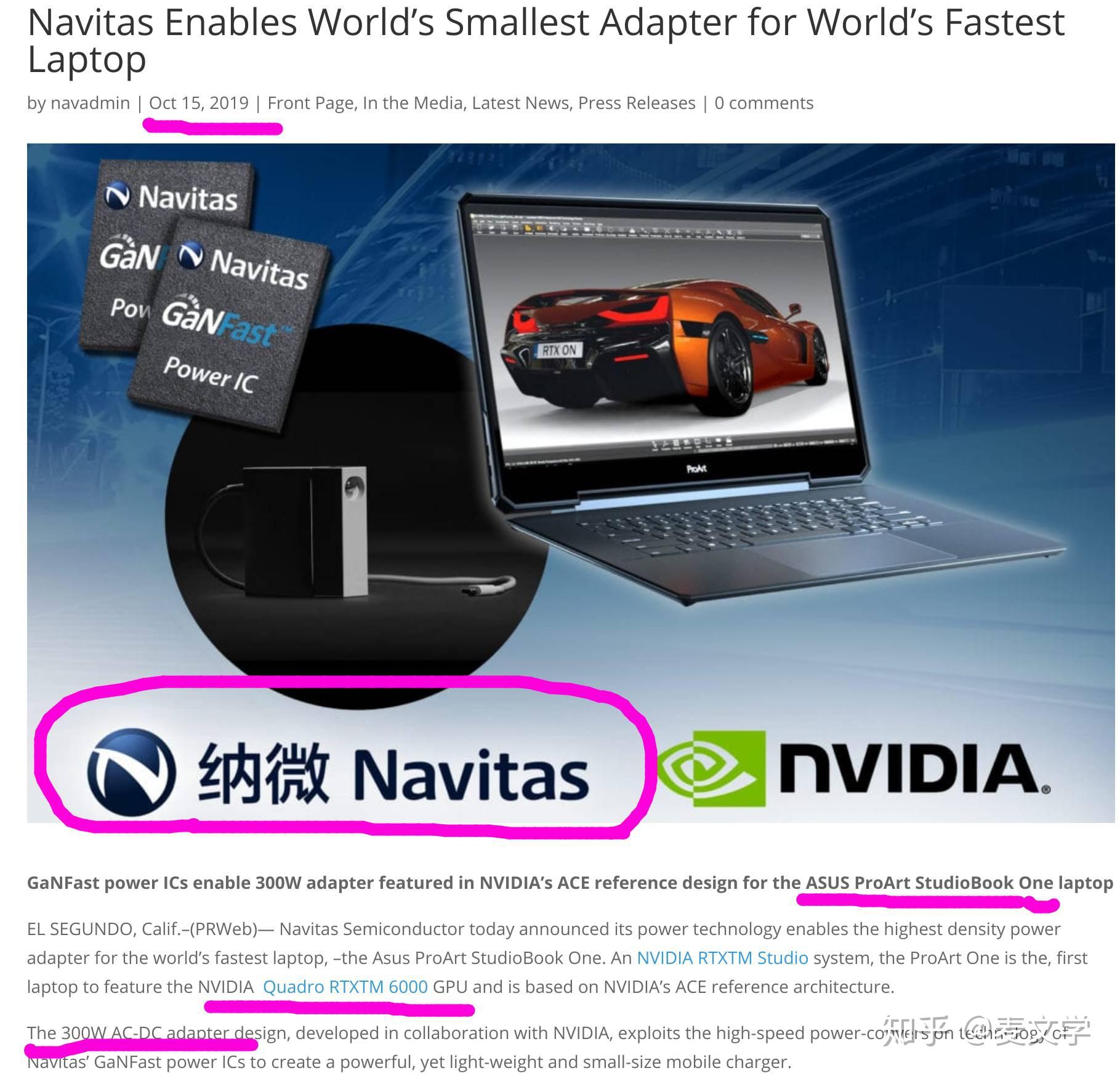 开关电源原理是什么？