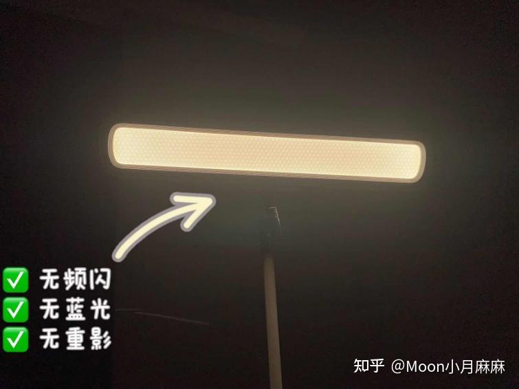 总能找到适合自己的光——书客L1 Pro - 知乎