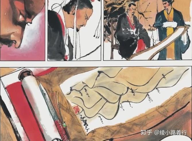 百年一遇的天才、鬼才、异才——怀念“亚洲至宝”漫画家郑问(1958-2017) - 知乎
