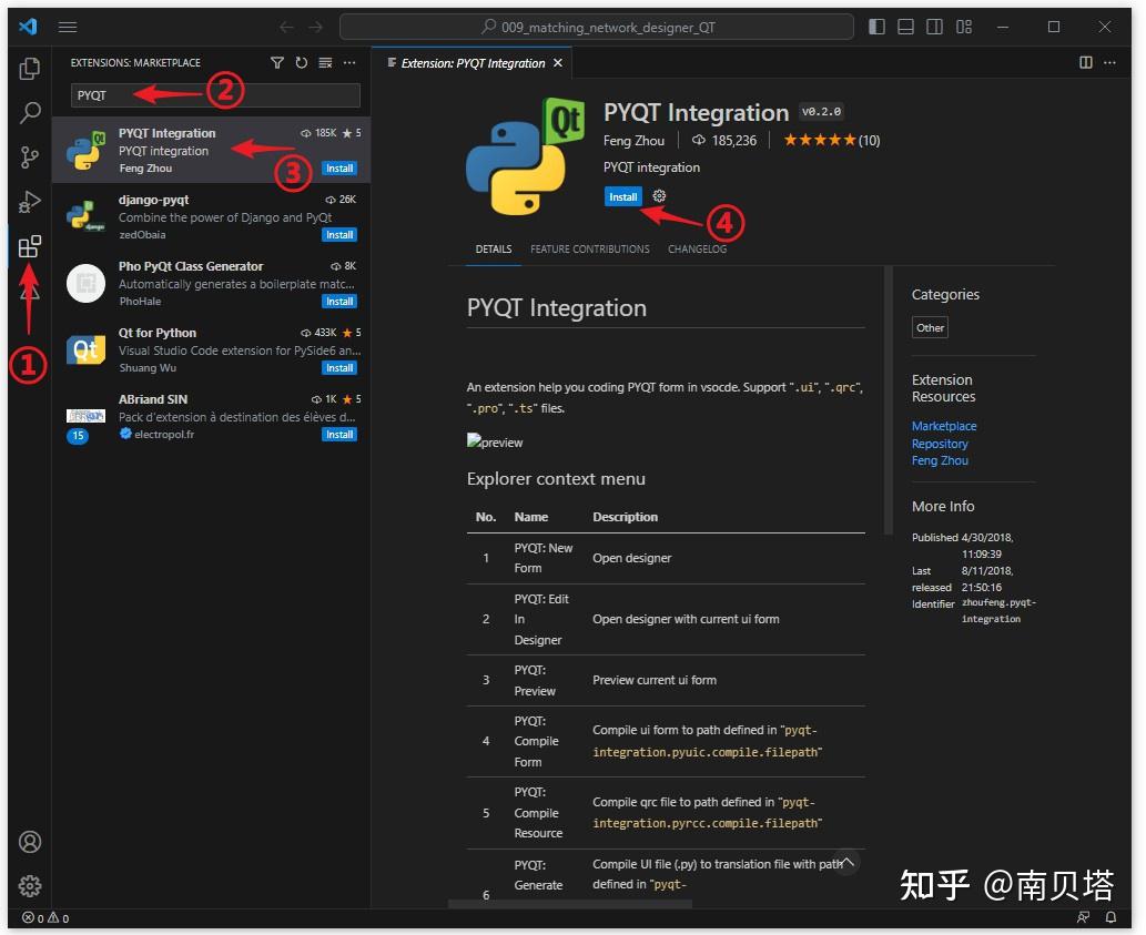 在Visual Studio Code中使用PyQt5开发python GUI应用程序 - 知乎