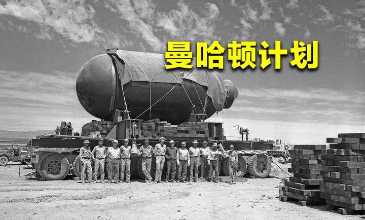 辛顿获得今年物理诺奖,其姑姑寒春参与过曼哈顿工程,拿到我国首张绿卡 - 知乎