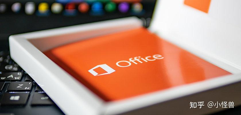  Microsoft365 Office Plus 