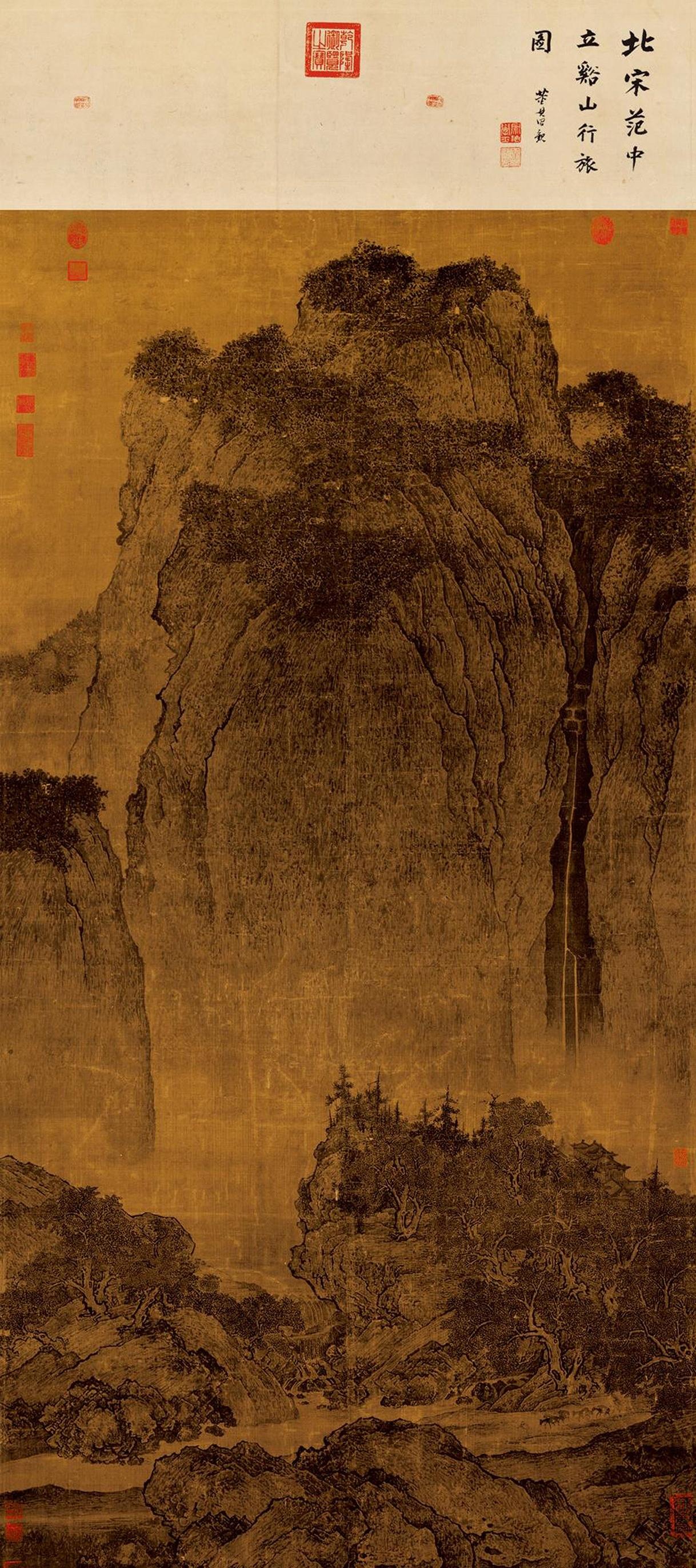 解读范宽《溪山行旅图》里的宇宙密码 - 知乎
