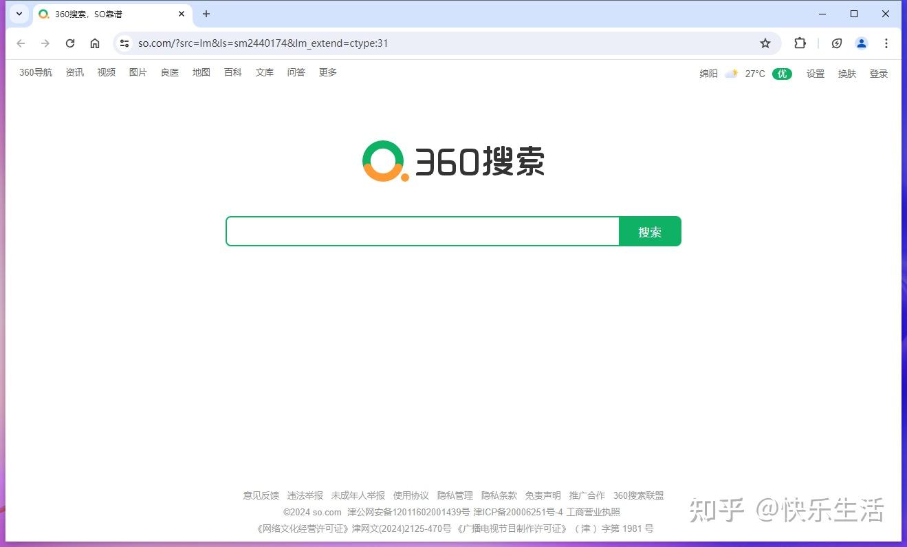 谷歌欣赏
器直接打开_谷歌欣赏
器直接打开UC欣赏
器（请用谷歌,uc浏览器观看）
