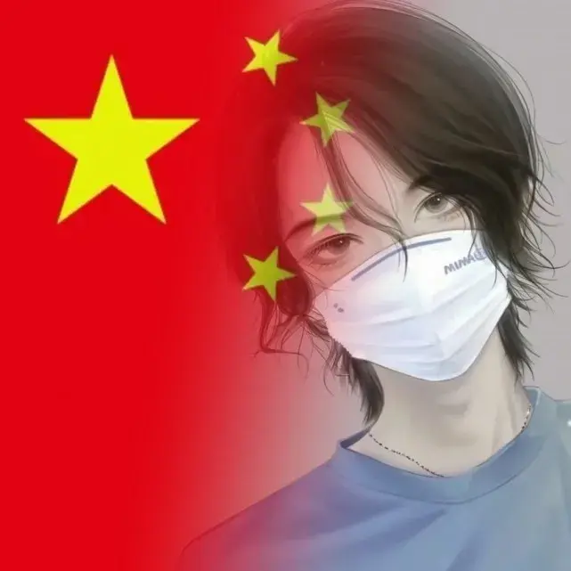 2021 年国庆节有什么好看的头像分享吗? - 知乎