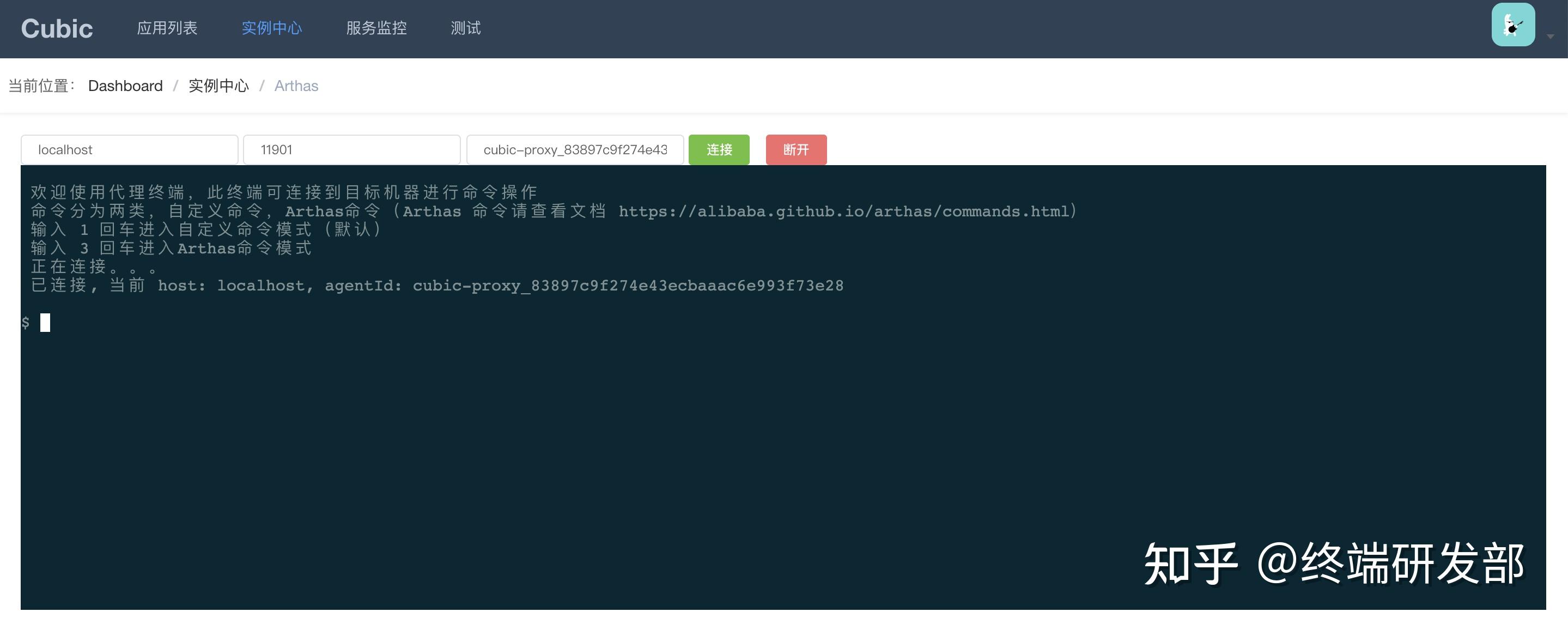 盘点GitHub上13个 Java 开源项目 yyds - 知乎