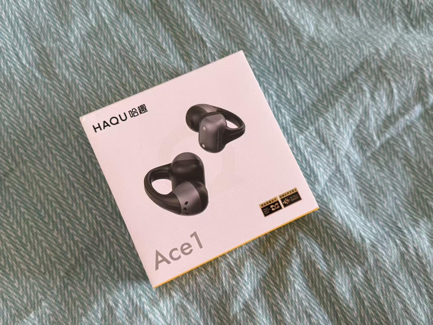 哈趣 Ace1 耳夹式耳机测评:从投影仪圈粉到耳机惊喜,这个百元款竟藏着千元级体验?
