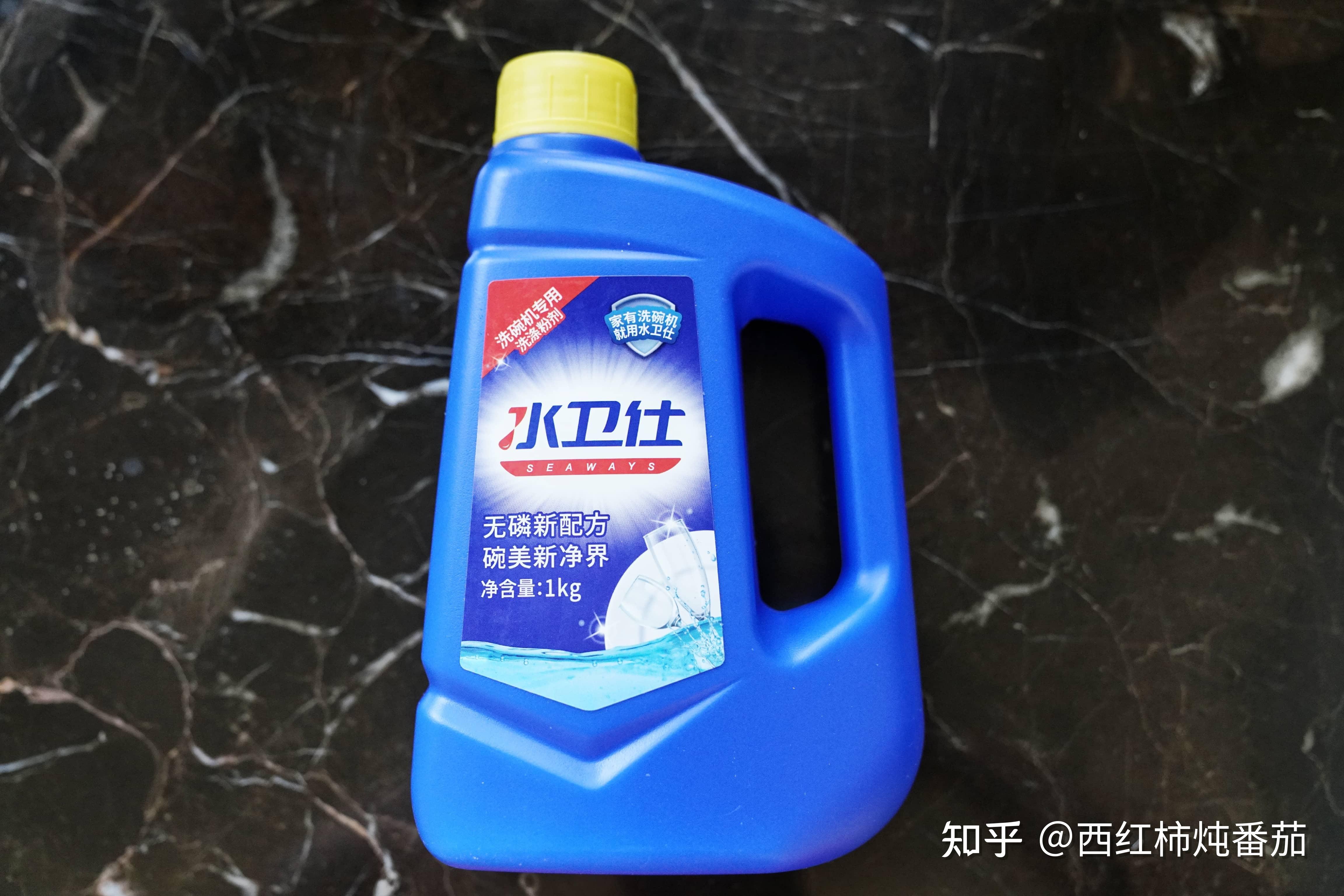 刚买了洗碗机不是很懂问下洗碗机要用专用洗涤剂吗