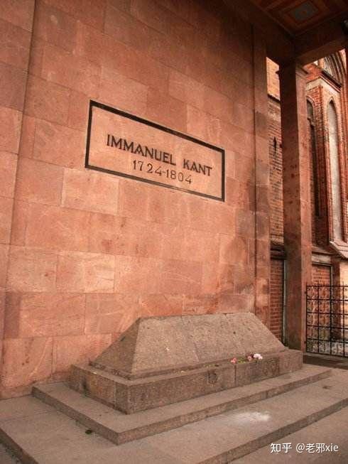 康德的墓碑铭中提到的,头上的星空与心中的道德律,两者之间有什么关系