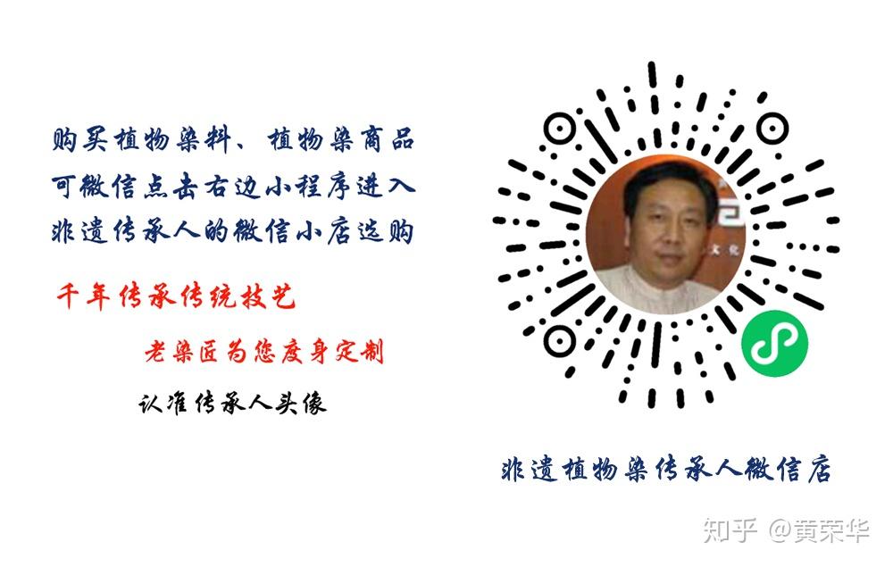 中国传统色彩——官绿 - 知乎