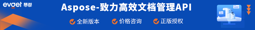PDF处理控件Aspose.PDF教程：如何使用 C#、Java 和 Python 自动将 JPG 合并为 PDF - 知乎 image.