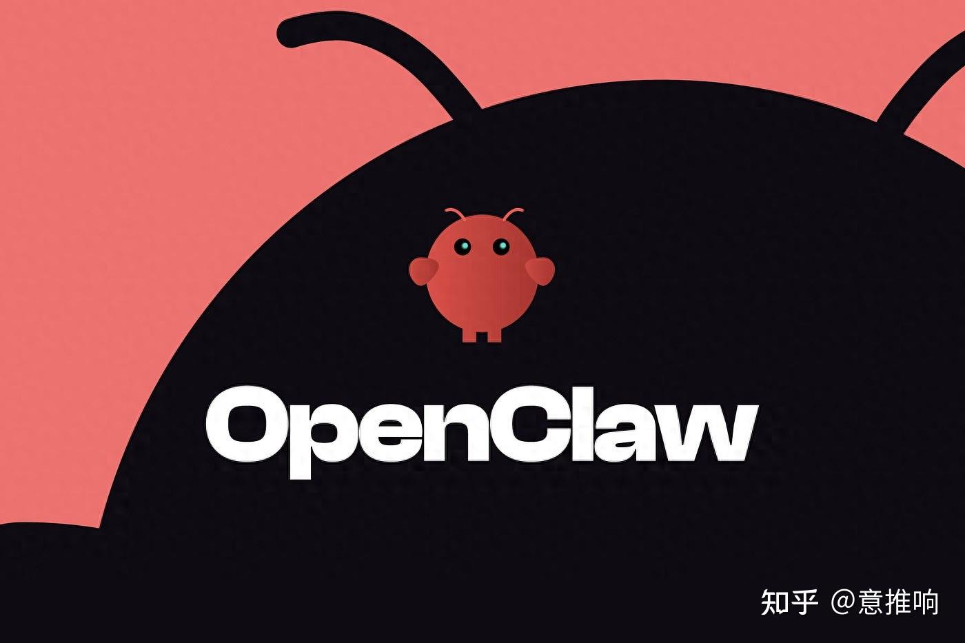 OpenClaw配置指南：25种工具+53种技能详解 - 知乎