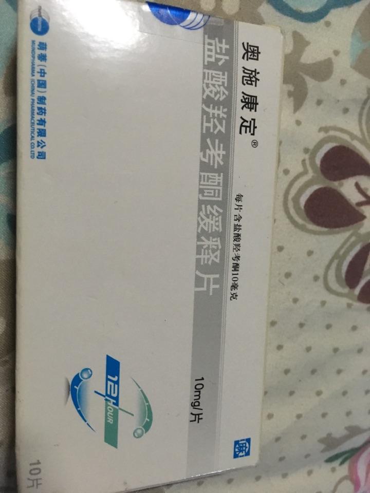 戒断反应到底有多痛苦? - 知乎