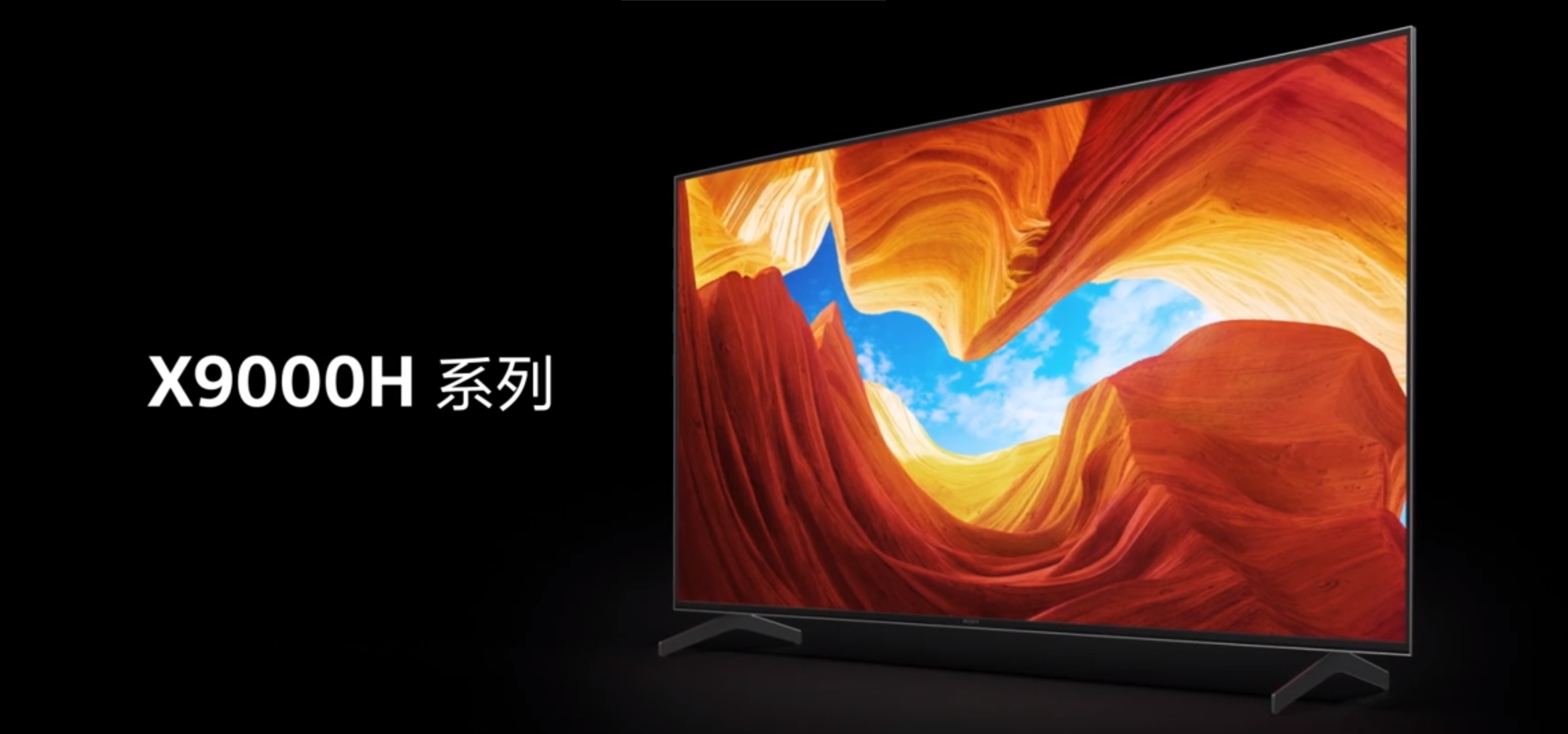 如何评价索尼新发布的x9100h电视?这款和x9000h有什么区别,怎么买?