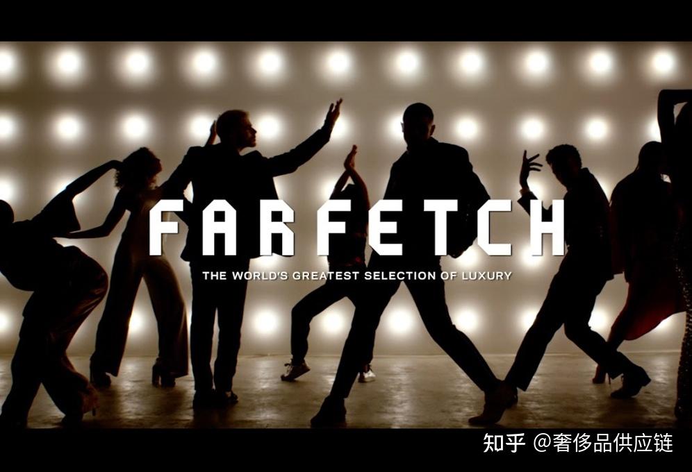 FARFETCH发发奇-昙花一现的奢侈品购物平台 - 知乎