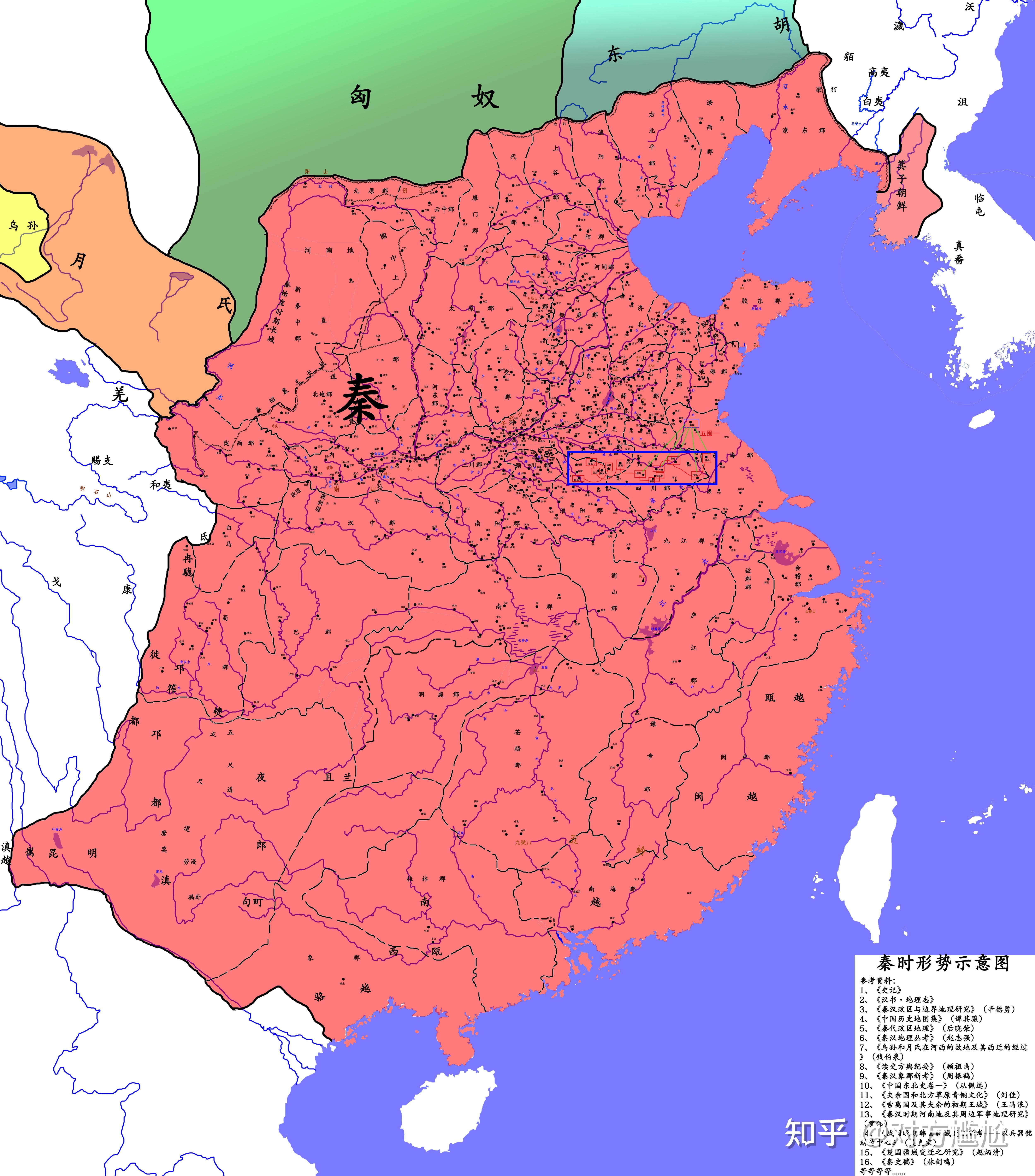 六国灭亡顺序图片