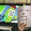 Zhihu profile picture for @masturbated