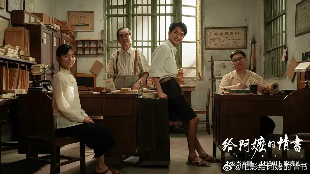 如何评价台湾电影《大濛》？ - 知乎
