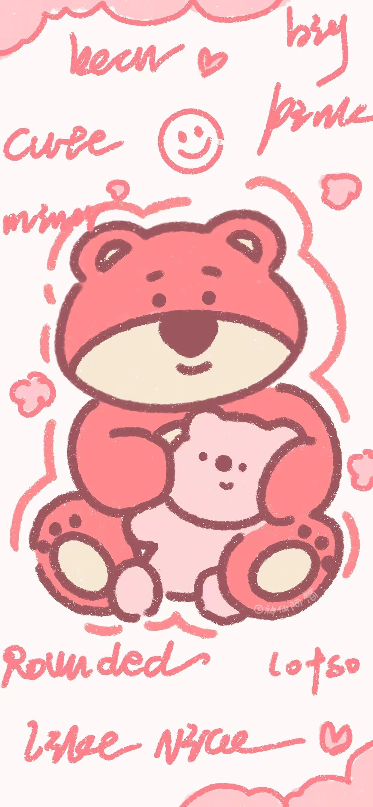 草莓熊壁纸套图壁纸小清新高清壁纸