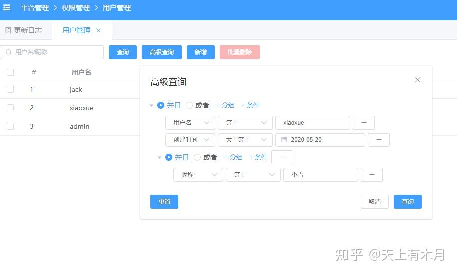[开源] .Net ORM FreeSql 1.10.0 稳步向前 - 知乎