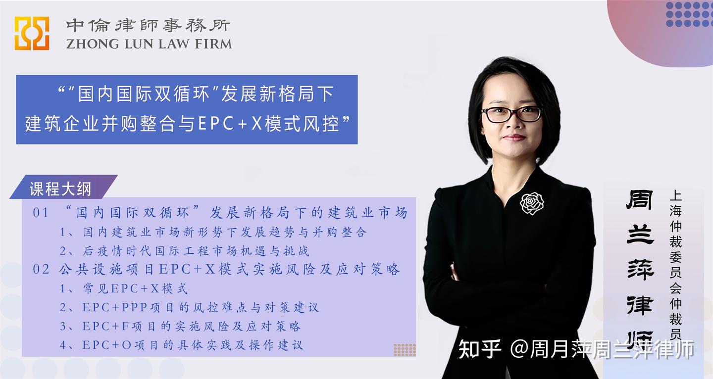 反请求随时都可以提吗？不是！各仲裁机构规则不同- 知乎