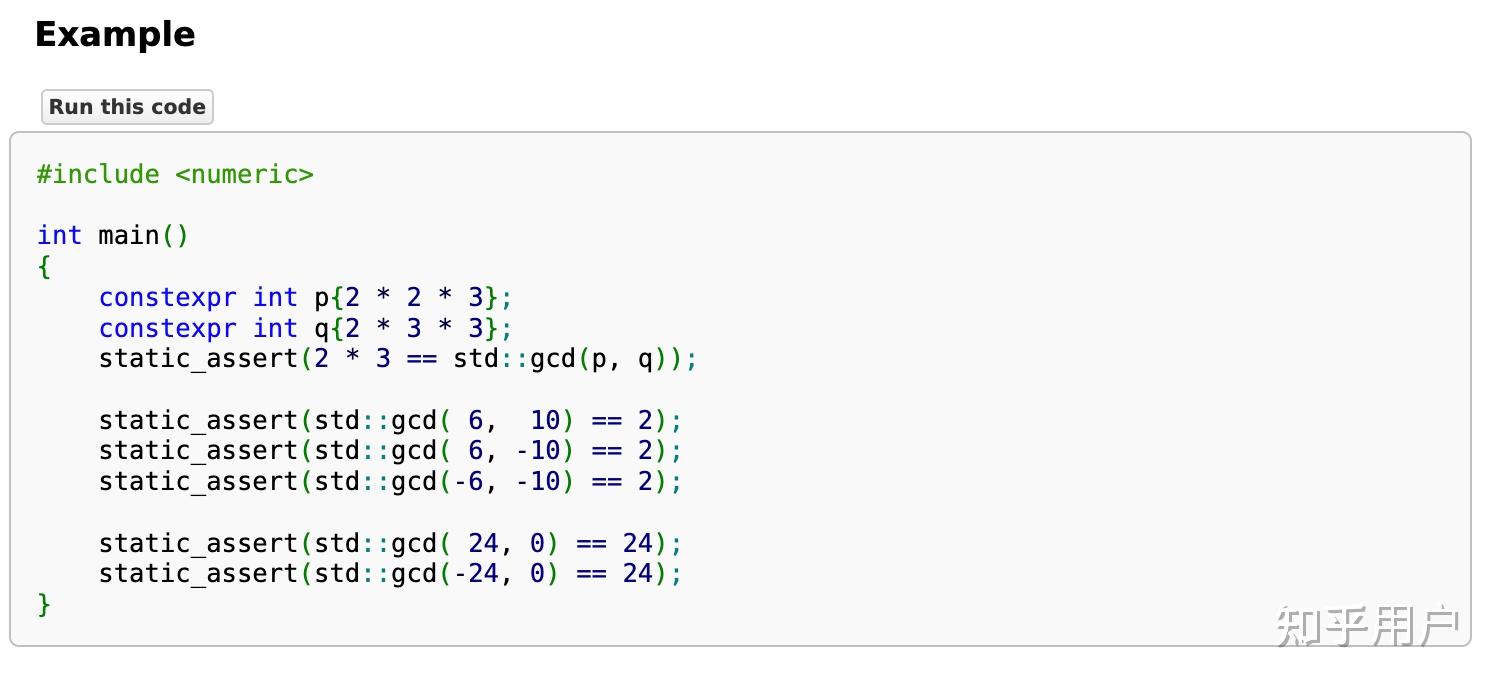 c++里面gcd函数怎么使用? - 知乎