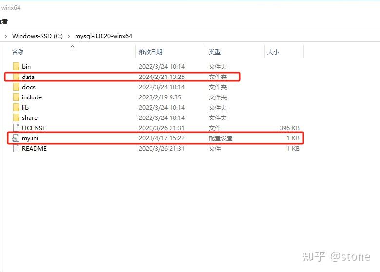 Windows 10 mysql 8 20 