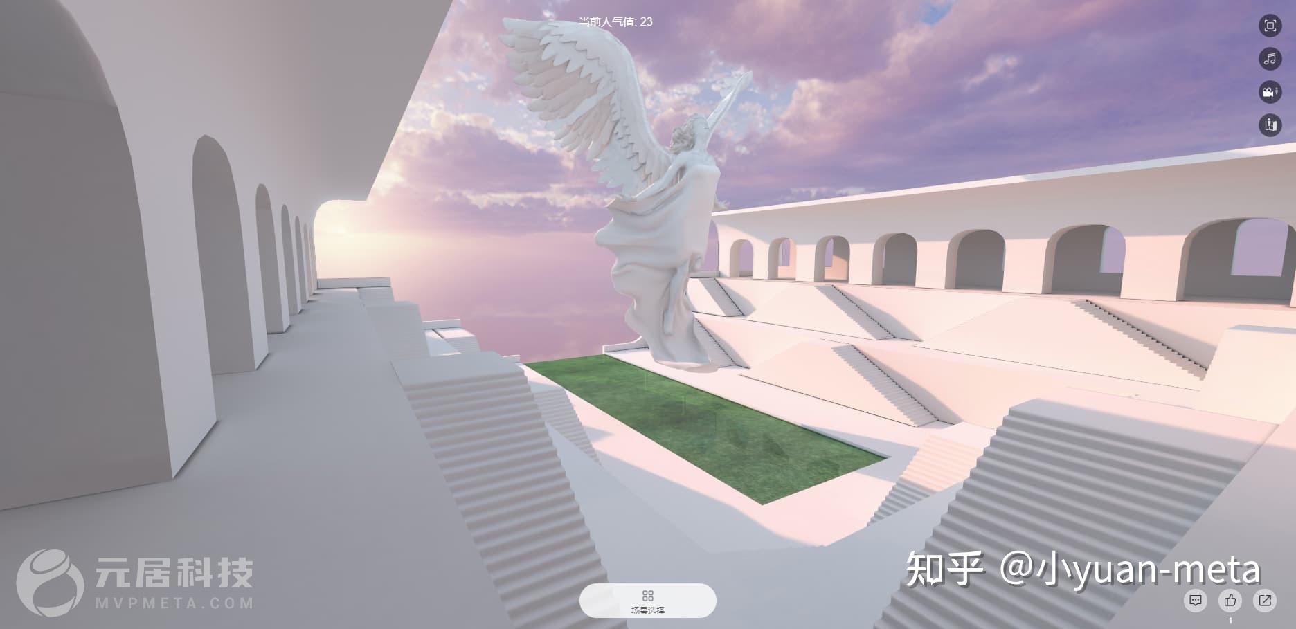 线上三维模型展示场景搭建技巧有哪些 - 知乎