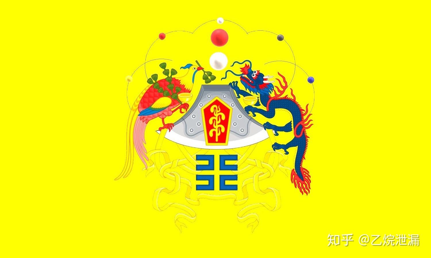 日月开天旗与明光武军纛 - 知乎
