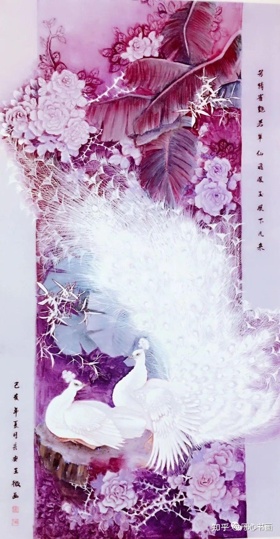 清新典雅,独树一帜|花鸟画家王微 - 知乎