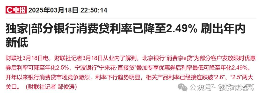 深圳楼市，真的有点不一样了…… - 知乎
