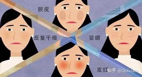 为啥一到春秋换季,皮肤就容易起皮爆皮,红敏刺痛? - 知乎