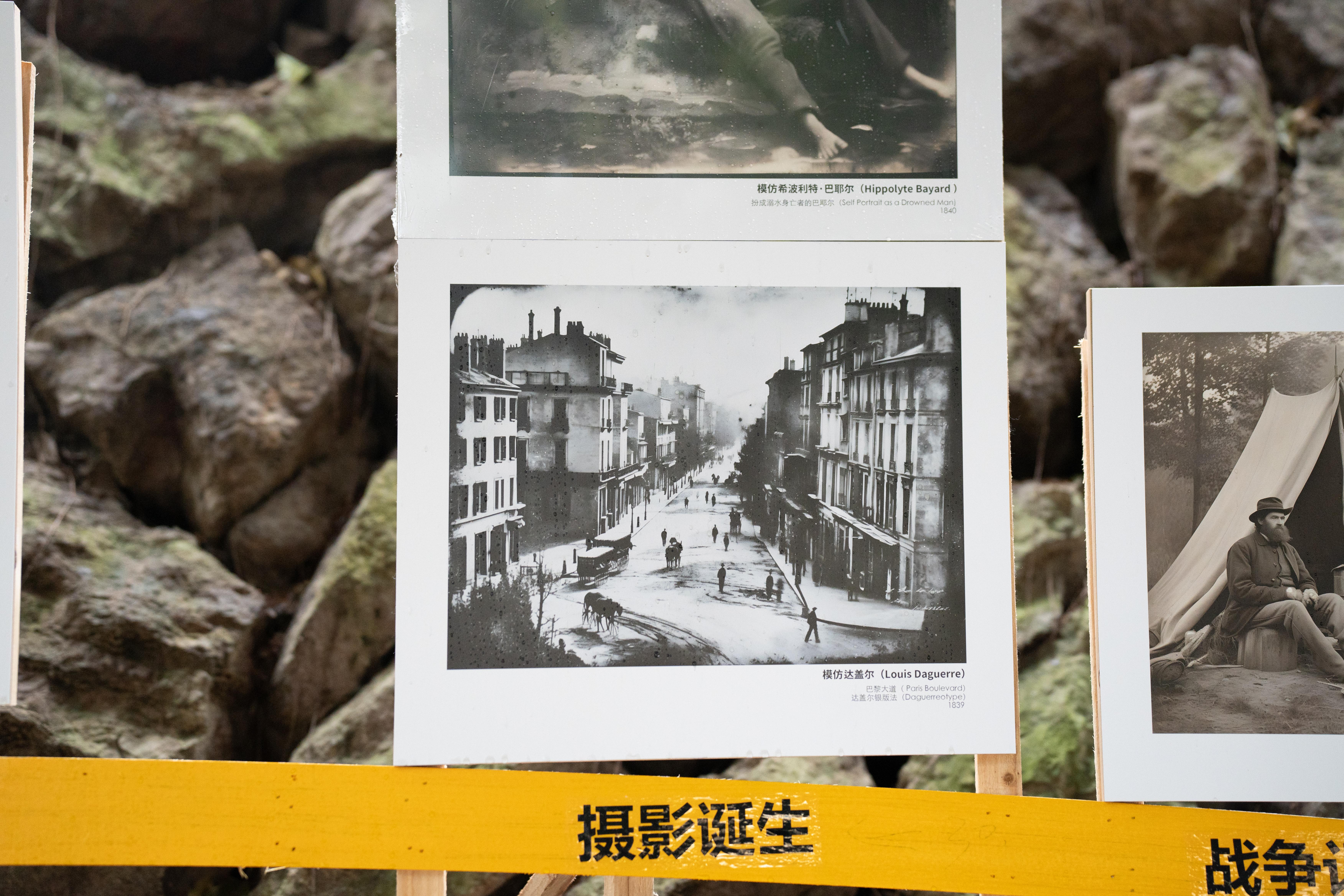 【见微知著】2023丽水摄影节——放射性:13人摄影展(21号馆)——不完全解析 - 知乎