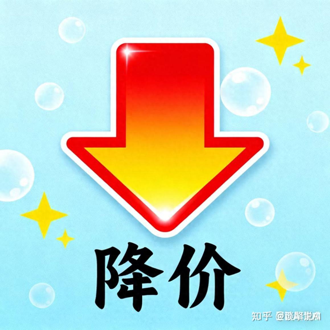 “20万开走宝马”不再是段子,真得来了