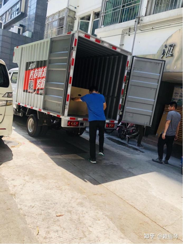 请货拉拉帮忙搬家给多少钱合理