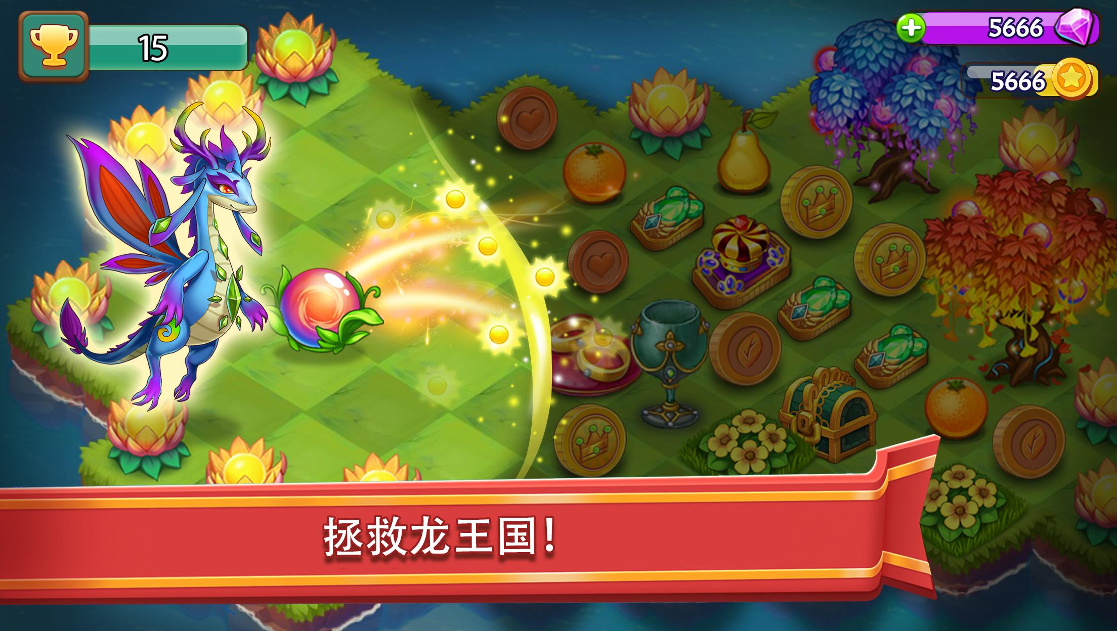 图片[2]-合合大陆-V3.36.0-手机游戏俊享空间-游戏仓库-俊享空间 | 一站式免费资源社区 - 海量软件 / 源码 / 项目 / 壁纸 / 游戏等免费获取