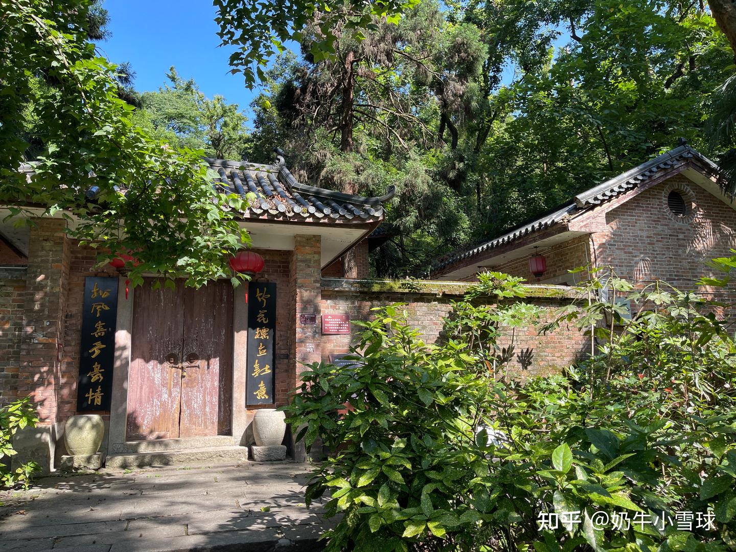 湖南导览：岳麓山·禹王碑 - 知乎