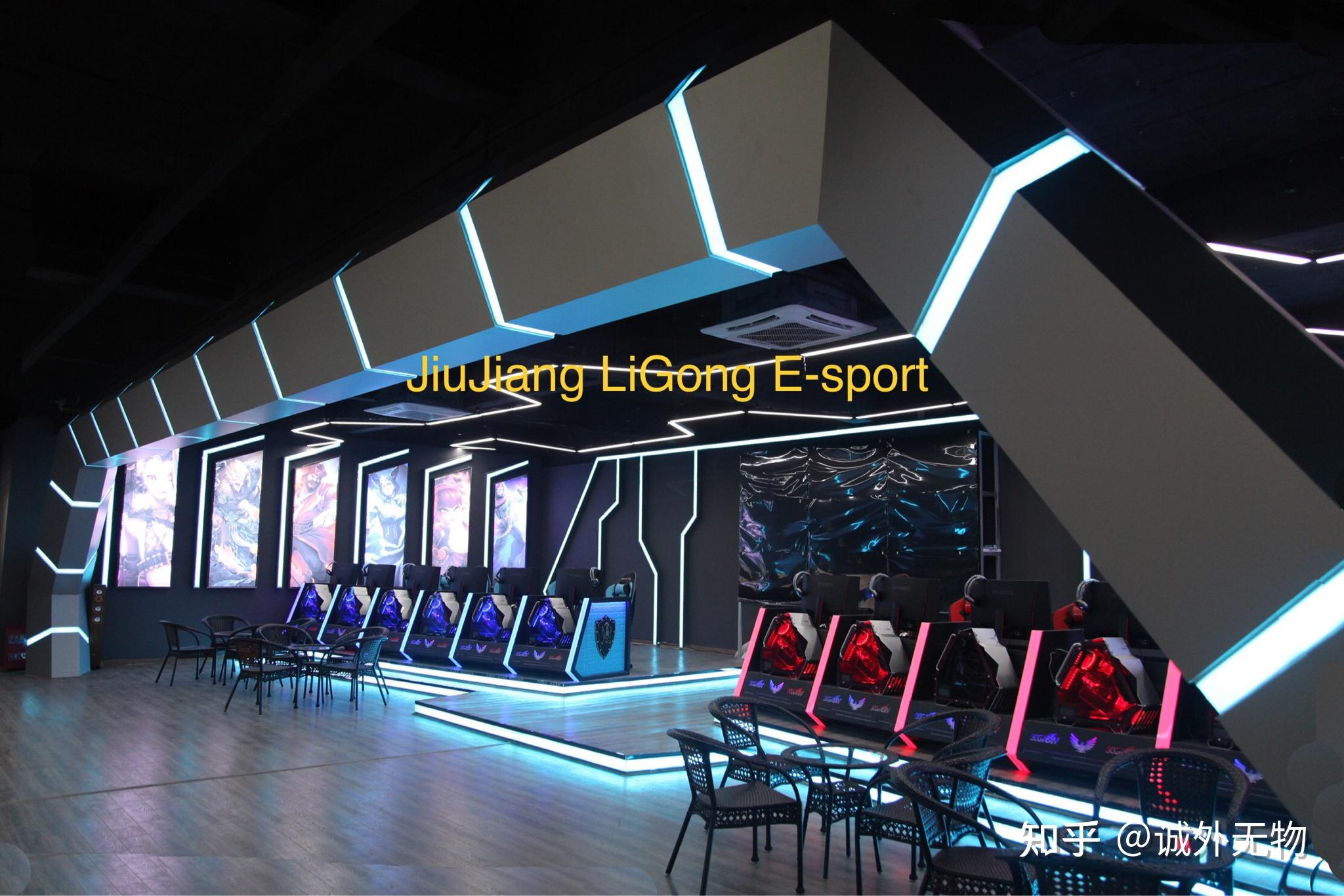 有电竞专业的有哪些学校