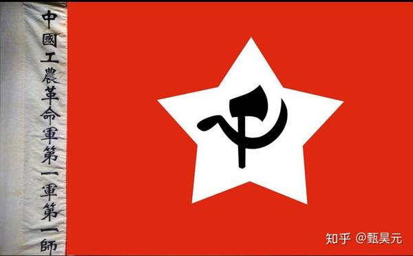 镰刀可以作为武器吗?