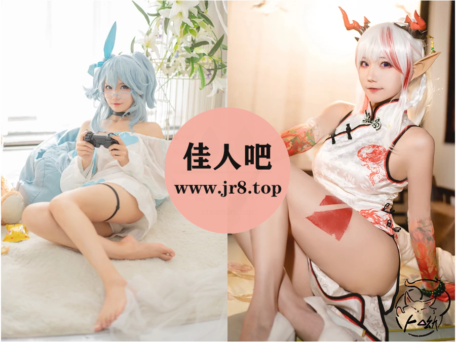 [6套-1.2G]卜呦写真合集[持续更新]-第1张-佳人吧写真资源合集下载