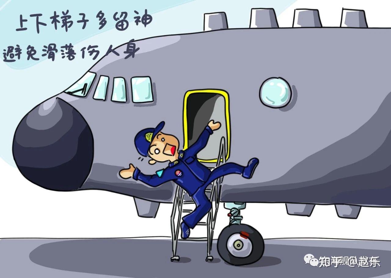 作為一名空軍機務是怎麼樣的體驗