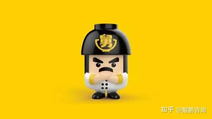华杉:为什么人们说华与华设计的匡迪logo丑? - 知乎