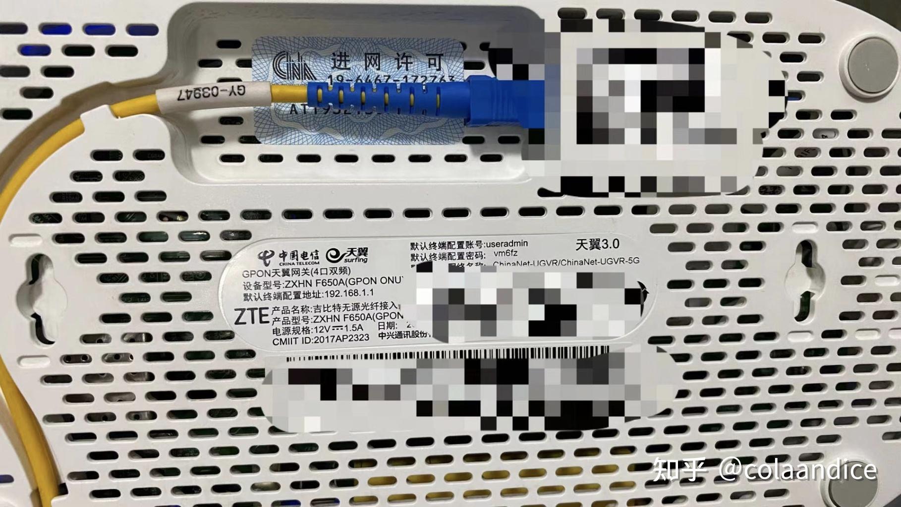 光猫桥接模式设置指南 - 知乎