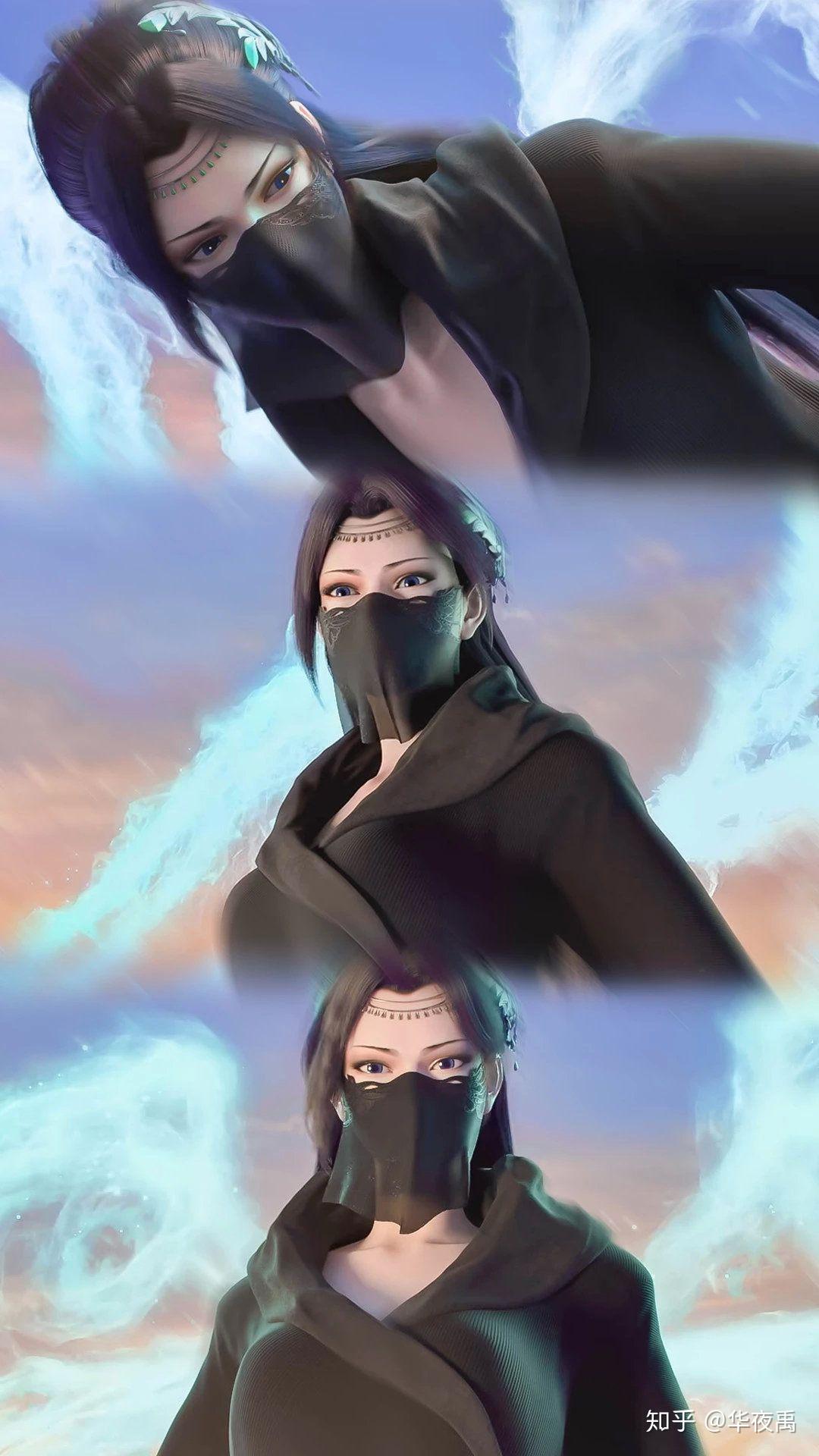 有没有斗破苍穹动漫云韵的黑衣服壁纸? - 知乎