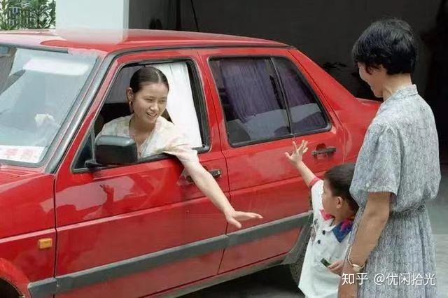 70年代的土豪生活照